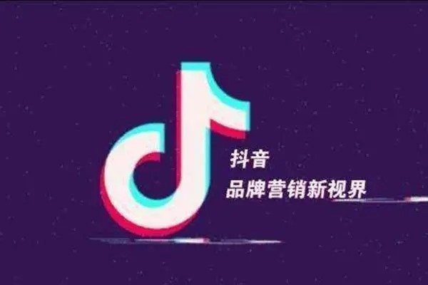 抖音会员卡充值是否违法?