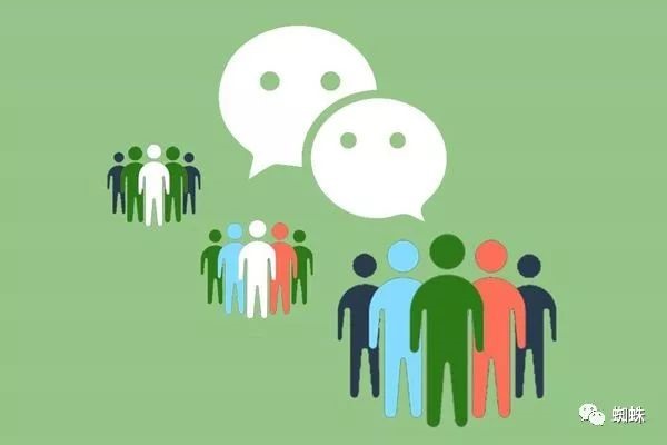 用自己办理的手机号申请的微信号，离职后公司有权强制回收吗？